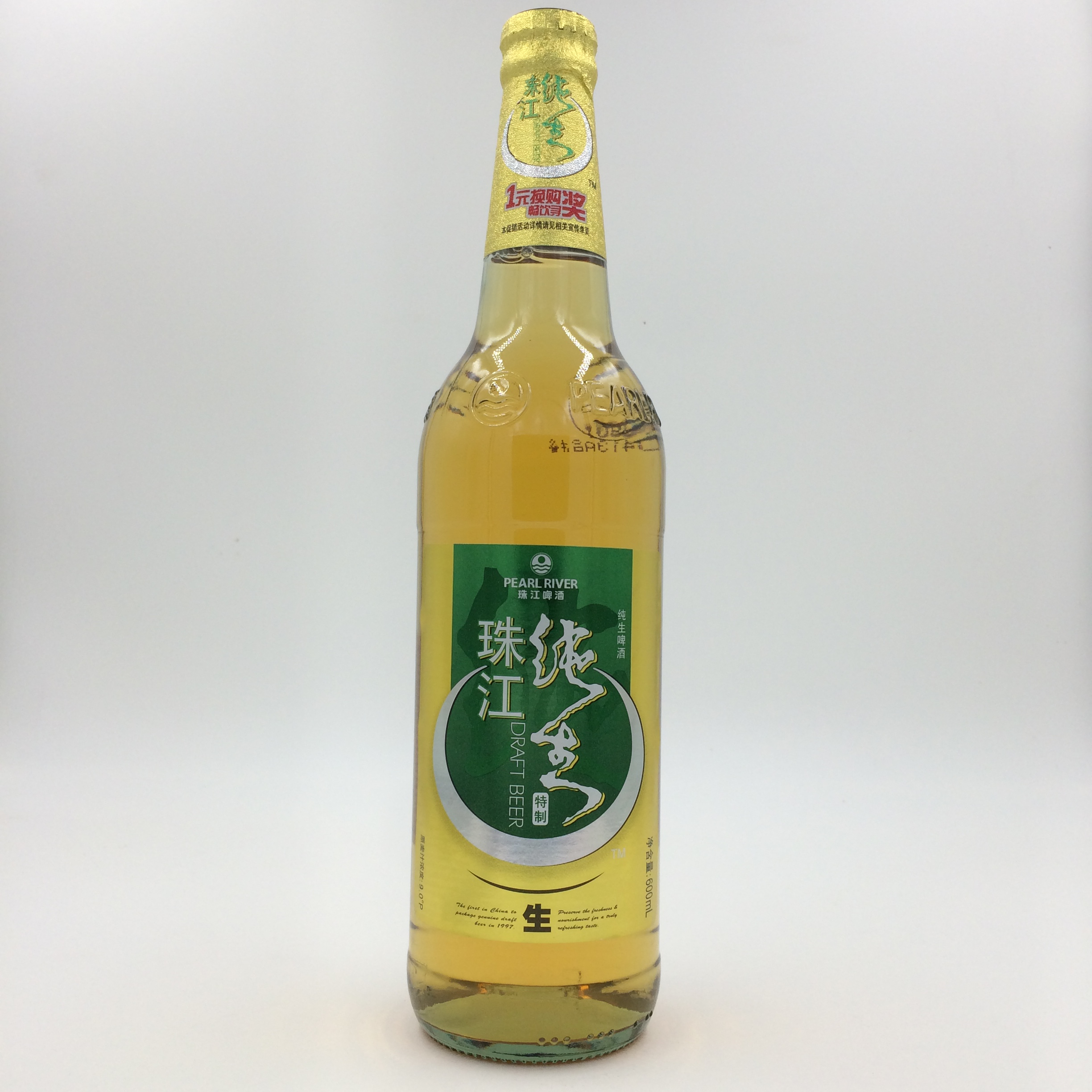 珠江纯生600毫升
